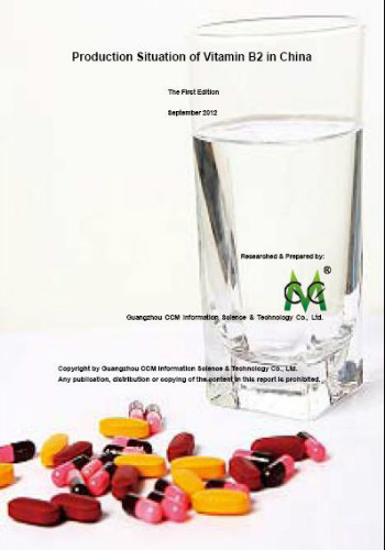 Data report_Production Situation of Vitamin B2 in China